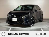 日産 ノートオーラ 1200cc 1.2 G 当社試乗車　9インチナビ　プロパイロット