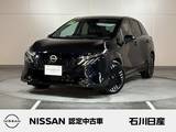 日産 ノートオーラ 1200cc 1.2 G 当社試乗車　9インチナビ　プロパイロット