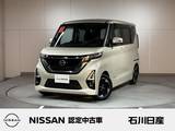 日産 ルークス 660cc 660 ハイウェイスターX ワンオーナー　純正9インチメモリーナビ