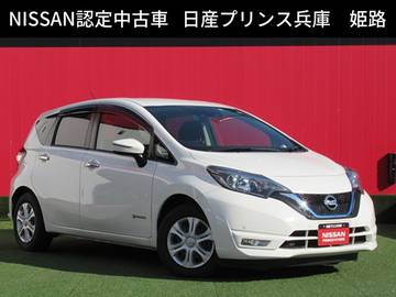 1.2 e-POWER B エマージェンシーブレーキ・踏み間違い防止