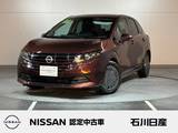 日産 ノート 1200cc 1.2 X 当社試乗車　純正9インチメモリーナビ