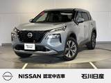 日産 エクストレイル 1500cc 1.5 X e-4ORCE 4WD ワンオーナー　プロパイロット