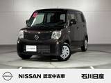 日産 モコ 660cc 660 S メモリーナビ　バックビューモニター