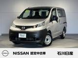 日産 NV200バネットバン 1600cc 1.6 DX ワンオーナー　純正メモリーナビ