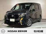 日産 セレナ 1400cc 1.4 e-POWER ハイウェイスターV ワンオーナー　プロパイロット