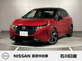 日産 ノートオーラ 1200cc 1.2 G ワンオーナー　9インチディーラーナビ