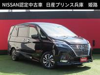 日産 セレナ 2000cc 2.0 ハイウェイスター V プロパイロット・スマートルームミラー