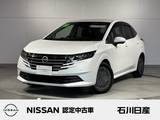 日産 ノート 1200cc 1.2 X FOUR 4WD ワンオーナー　純正9インチメモリーナビ