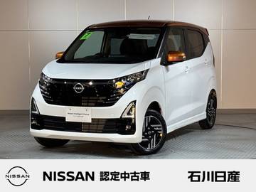 660 ハイウェイスターX 4WD 当社試乗車　純正9インチメモリーナビ