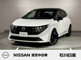日産 ノートオーラ 1200cc 1.2 G ワンオーナー　メーカーオプションナビ