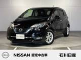 日産 ノート 1200cc 1.2 e-POWER メダリスト ワンオーナー　純正メモリーナビ