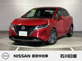 日産 ノート 1200cc 1.2 X ワンオーナー　プロパイロット
