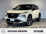 日産 エクストレイル 1500cc 1.5 G e-4ORCE 4WD ワンオーナー　プロパイロット