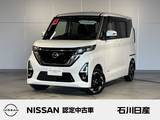 日産 ルークス 660cc 660 ハイウェイスターX プロパイロット エディション 4WD ワンオーナー　プロパイロット