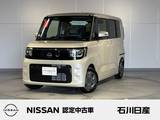 日産 ルークス 660cc 660 X 当社試乗車　純正9インチメモリーナビ