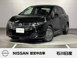 日産 ノート 1200cc 1.2 X FOUR 4WD 当社試乗車　純正9インチメモリーナビ