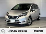 日産 ノート 1200cc 1.2 e-POWER X Vセレクション ワンオーナー　純正メモリーナビ