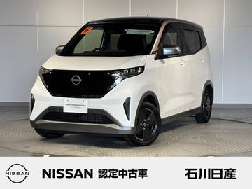 X ワンオーナー