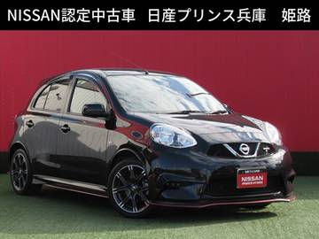 1.5 NISMO S 純正ドライブレコーダー前後