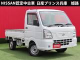 日産 NT100クリッパー 660cc 660 DX