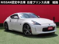 日産 フェアレディZ 3700cc 3.7 バージョン S ニスモマフラー・社外ドライブレコーダー