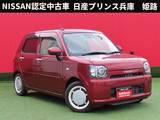 ダイハツ ミラトコット 660cc 660 G SAIII 純正メモリーナビ・全方位カメラ