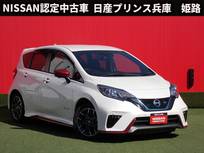 日産 ノート 1200cc 1.2 e-POWER NISMO S 寒冷地仕様・スマートルームミラー・純正オ
