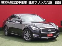 日産 フーガ 3700cc 3.7 370GT FOUR 4WD 4WD・レーダークルーズコントロール・社外