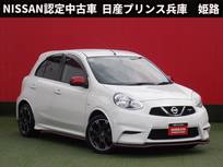 日産 マーチ 1500cc 1.5 NISMO S 純正メモリーナビ・バックカメラ・純正ドラ