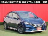 日産 リーフ AUTECH プロパイロット・ハンドルヒーター・シート