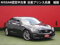 日産 スカイライン 3500cc 3.5 ハイブリッド GT タイプP プロパイロット・純正ドライブレコーダー前