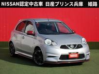 日産 マーチ 1200cc 1.2 NISMO 純正メモリーナビ・バックカメラ・アイドリ