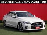 日産 スカイライン 3500cc 3.5 ハイブリッド GT タイプSP プロパイロット2.0・パドルシフト・本革シ