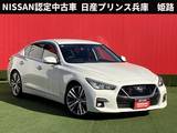 日産 スカイライン 3000cc 3.0 GT タイプSP メーカーナビ・純正ドライブレコーダー・パ