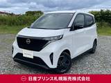 日産 サクラ G 社有車アップ　純正ナビ　プロパイロット
