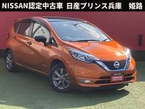 日産 ノート 1200cc 1.2 e-POWER X FOUR ブラックアロー 4WD 4WD・インテリジェントルームミラー・純正