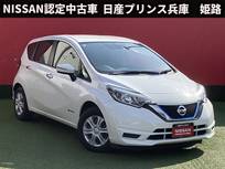 日産 ノート 1200cc 1.2 e-POWER X 社外メモリーナビ・バックカメラ・LEDヘッ