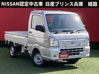 日産 クリッパートラック 660cc 660 DX 4WD