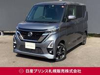 日産 ルークス 660cc 660 ハイウェイスターX 4WD 純正CDラジオ　アラウンドビューモニター