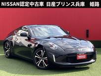 日産 フェアレディZ 3700cc 3.7 バージョン ST HDDナビ・BOSEサウンド・純正ドライブレコ