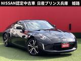 日産 フェアレディZ 3700cc 3.7 バージョン ST HDDナビ・BOSEサウンド・純正ドライブレコ