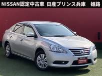 日産 シルフィ 1800cc 1.8 S 純正メモリーナビ・バックカメラ・社外ドラ