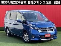 日産 セレナ 2000cc 2.0 G プロパイロット・純正ドライブレコーダー・