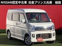 日産 NV100クリッパーリオ 660cc 660 E ハイルーフ ターボ車・純正メモリーナビ・エマージェン