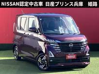 日産 ルークス 660cc 660 ハイウェイスターX 純正メモリーナビ・アラウンドビューモニタ