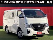 日産 キャラバン 2400cc 2.4 グランド プレミアムGX ロングボディ マルチベッド テーブル付車 ディーゼルT 4WD インテリジェントルームミラー・純正ドラ