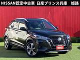 日産 キックス 1200cc 1.2 X (e-POWER) プロパイロット・インテリジェントルームミ