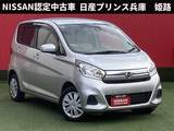 日産 デイズ 660cc 660 J 純正オーディオ・純正ドライブレコーダー・