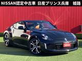 日産 フェアレディZ 3700cc 3.7 バージョン ST BOSEサウンド・ニスモマフラー・純正ドライ