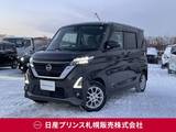 日産 ルークス 660cc 660 ハイウェイスターX 4WD 純正大型ナビ　アラウンドビューモニター